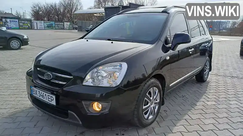 Kia Carens 2007, фото з оголошення 2 з 21, VIN KNEFG52127K088371