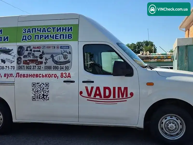 Nissan NV200 2017, фото з оголошення 2 з 20, VIN 1N6BF0LY6HN809393