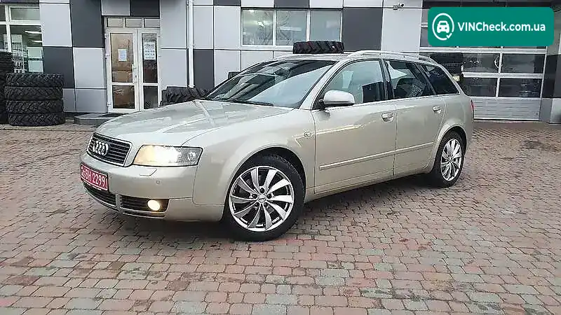 Audi A4 2003, фото з оголошення 1 з 20, VIN WAUZZZ8E24A164896