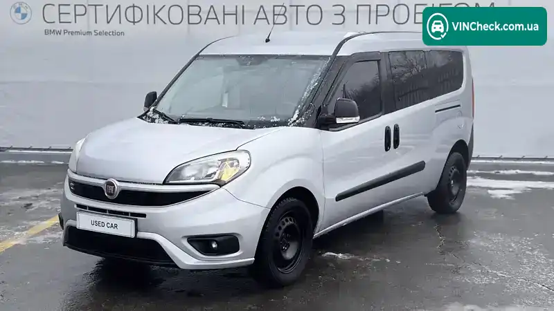 Fiat Doblo 2016, фото з оголошення 1 з 21, VIN ZFA26300006D89779