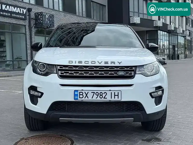 Land Rover Discovery Sport 2015, фото з оголошення 1 з 20, VIN SALCT2BG7GH577302