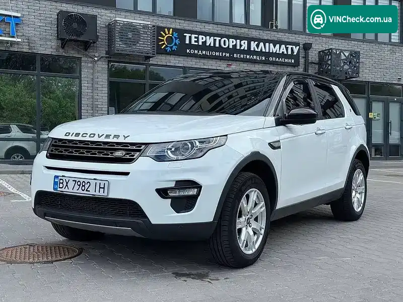 Land Rover Discovery Sport 2015, фото з оголошення 2 з 20, VIN SALCT2BG7GH577302