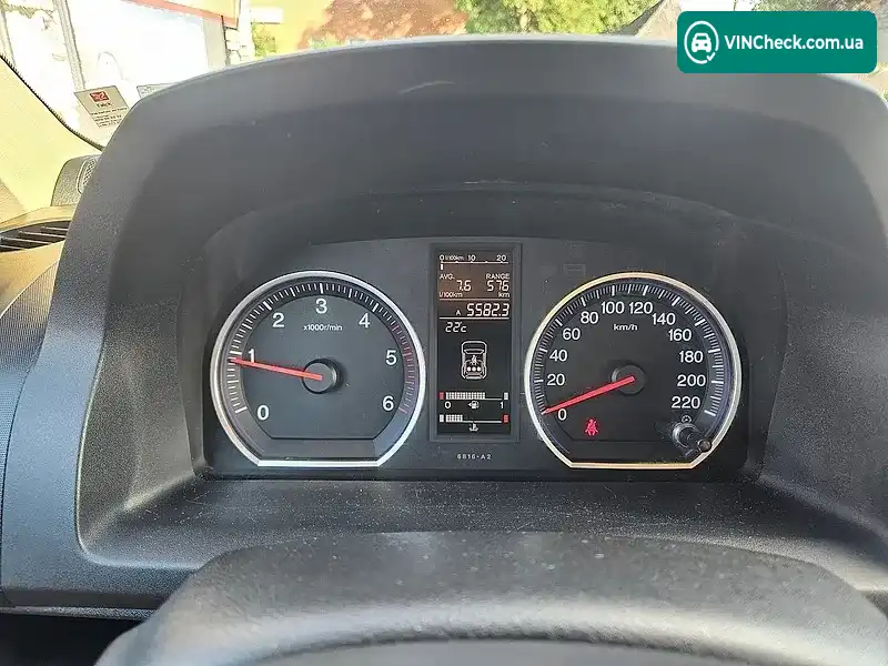 Honda CR-V 2007, фото з оголошення 1 з 19, VIN SHSRE67507U021006
