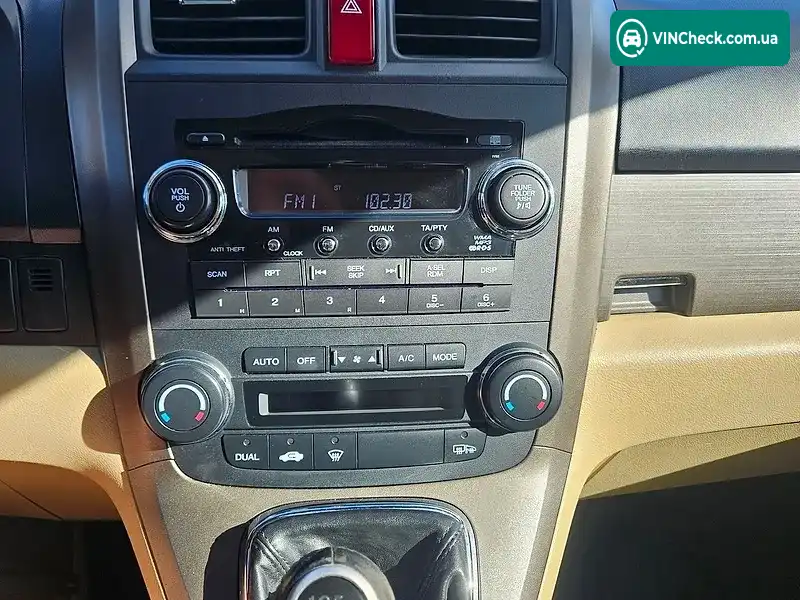 Honda CR-V 2007, фото з оголошення 2 з 19, VIN SHSRE67507U021006