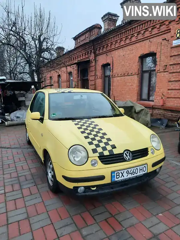 Volkswagen Lupo 1999, фото з оголошення 1 з 14, VIN WVWZZZ6XZYW023959