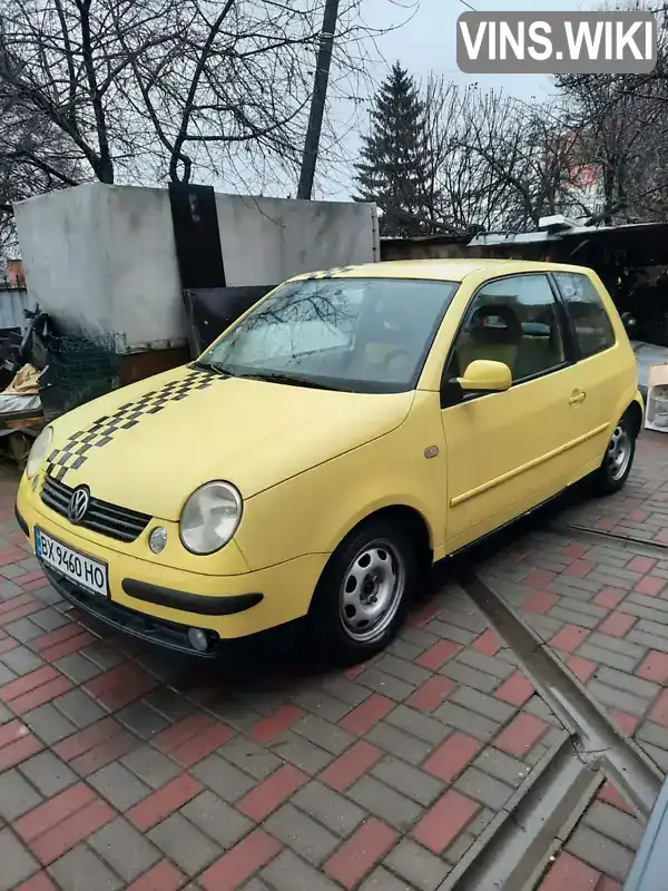 Volkswagen Lupo 1999, фото з оголошення 2 з 14, VIN WVWZZZ6XZYW023959