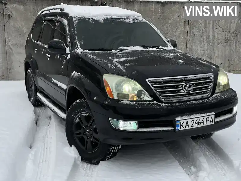 Lexus GX 2008, фото з оголошення 1 з 12, VIN JTJBT20X880170236