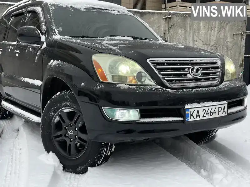 Lexus GX 2008, фото з оголошення 2 з 12, VIN JTJBT20X880170236