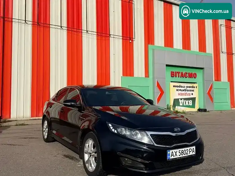 Kia Optima 2012, фото з оголошення 2 з 20, VIN KNAGN411BC5273054