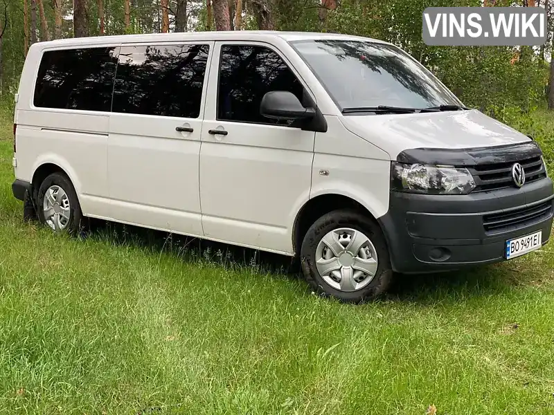 Volkswagen Transporter 2015, фото з оголошення 1 з 21, VIN WV1ZZZ7HZFH119284