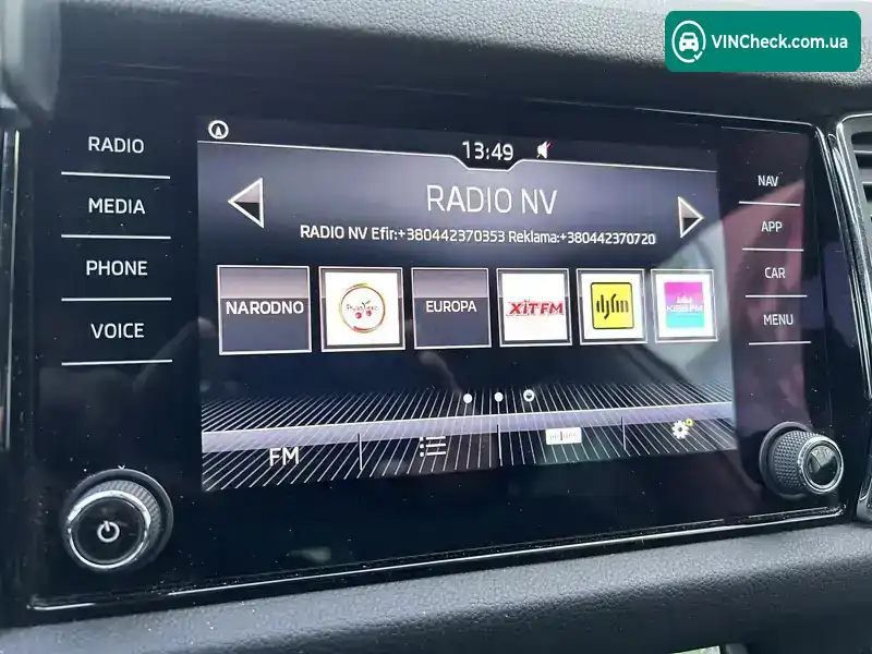 Skoda Kodiaq 2017, фото з оголошення 1 з 20, VIN TMBLJ6NS0HB400177
