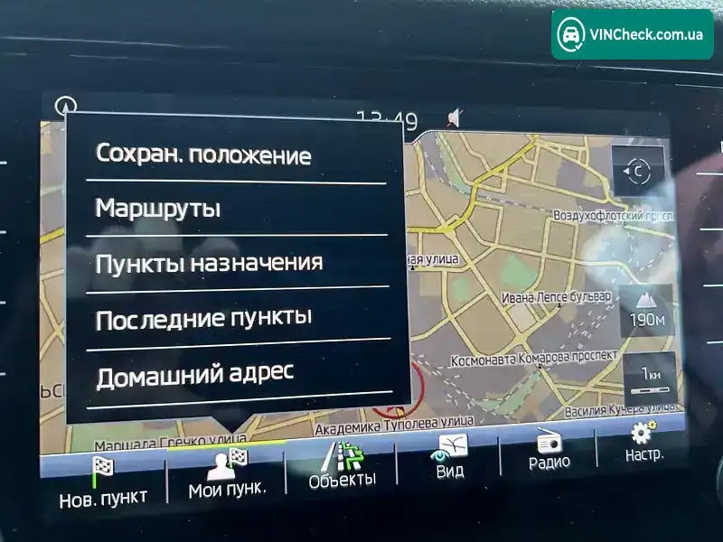 Skoda Kodiaq 2017, фото з оголошення 2 з 20, VIN TMBLJ6NS0HB400177