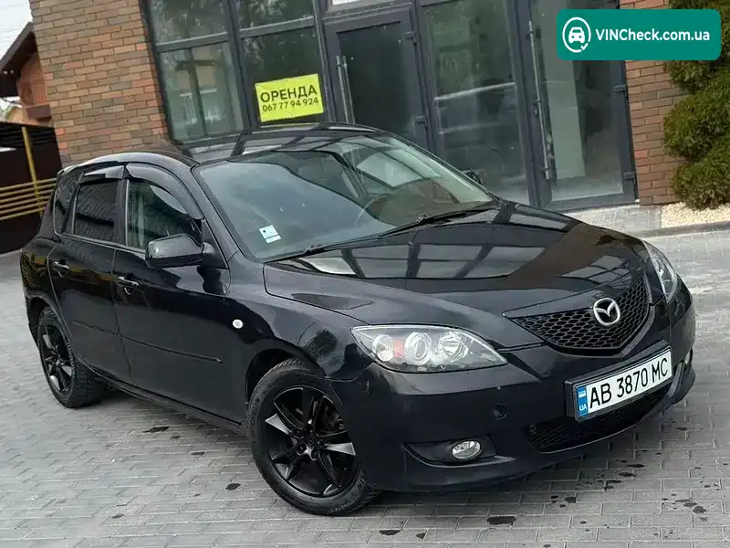 Mazda 3 2006, фото з оголошення 1 з 21, VIN JMZBK14Z261363281