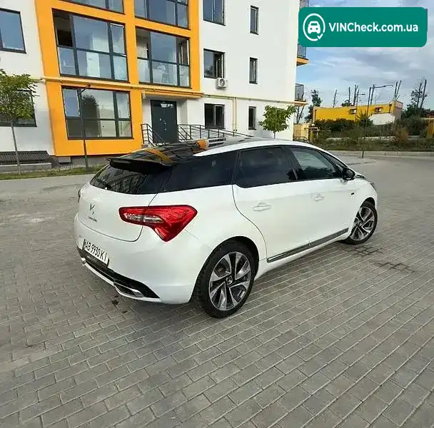 Citroen DS5 2013, фото з оголошення 2 з 17, VIN VF7KFRHC8DS515293