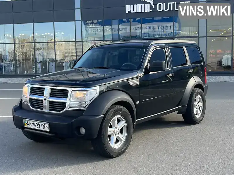 Dodge Nitro 2007, фото з оголошення 1 з 18, VIN 1D8GUB8K77W700627