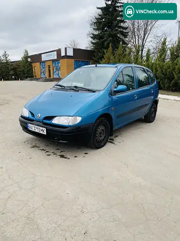 Renault Megane 1998, фото з оголошення 1 з 14, VIN VF1JA0F0517965166
