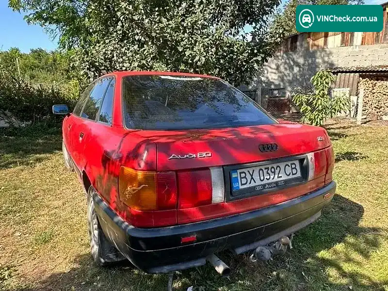 Audi 80 1987, фото з оголошення 1 з 15, VIN WAUZZZ89ZJA123505