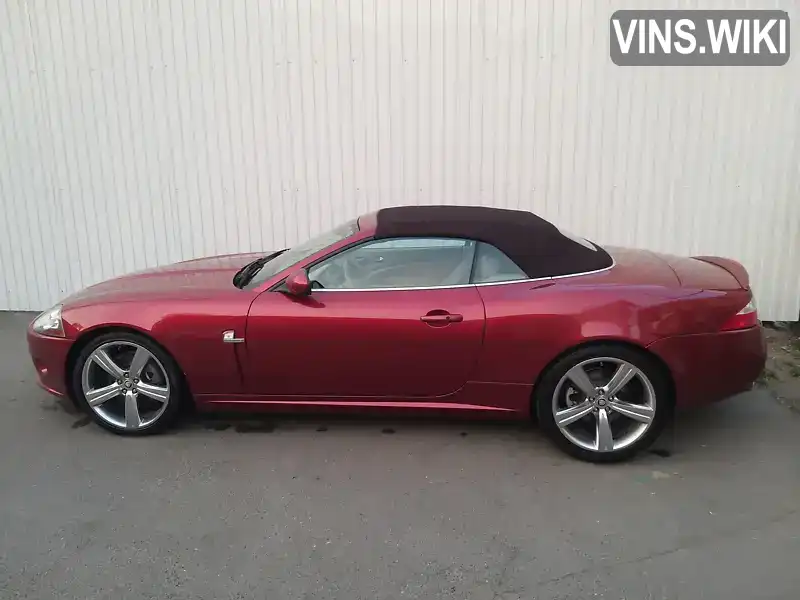 Jaguar XK 2008, фото з оголошення 1 з 21, VIN SAJAA44P185B26161