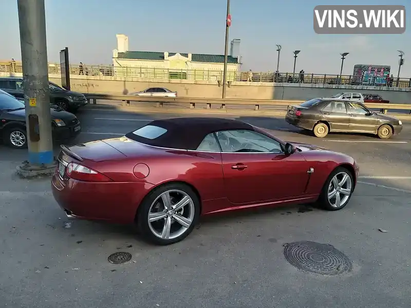 Jaguar XK 2008, фото з оголошення 2 з 21, VIN SAJAA44P185B26161