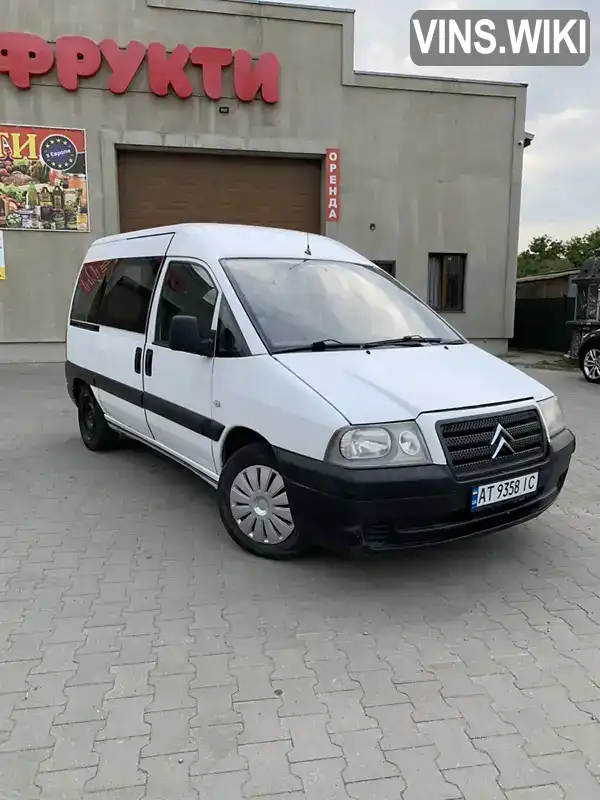 Citroen Jumpy 2005, фото з оголошення 1 з 19, VIN VF7BZRHXB86141533