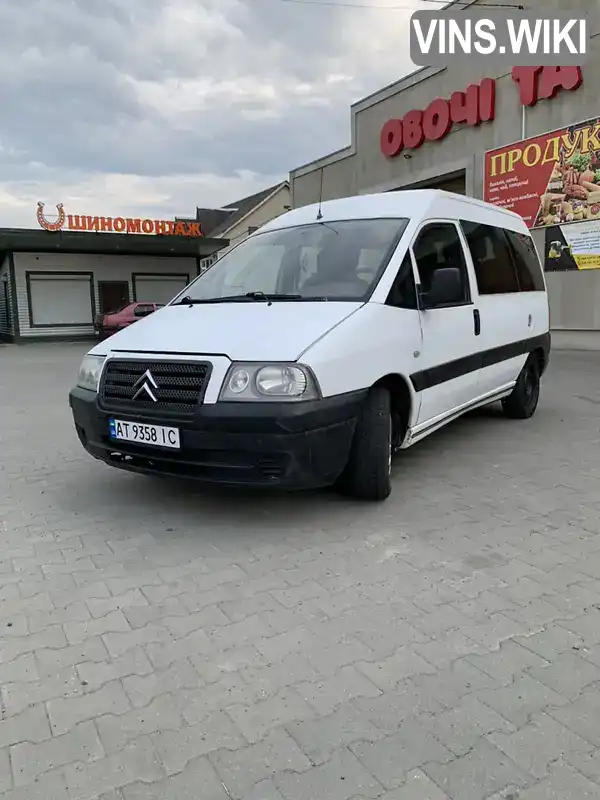 Citroen Jumpy 2005, фото з оголошення 2 з 19, VIN VF7BZRHXB86141533