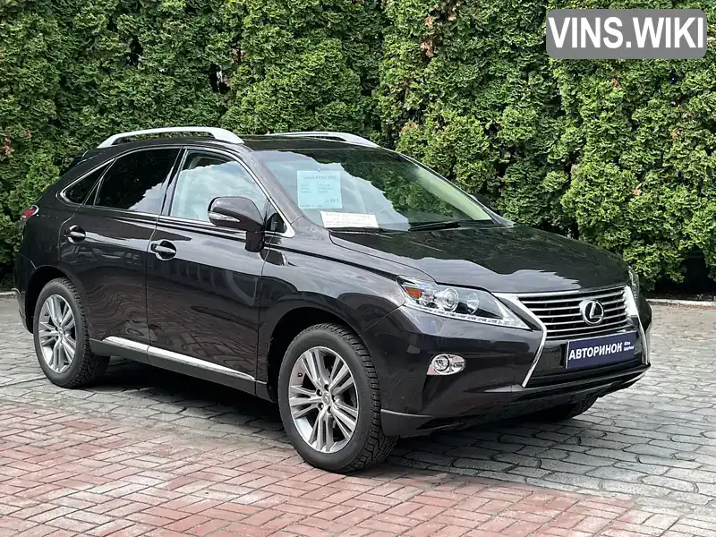 Lexus RX 2015, фото з оголошення 1 з 21, VIN JTJBK1BA3F2482729