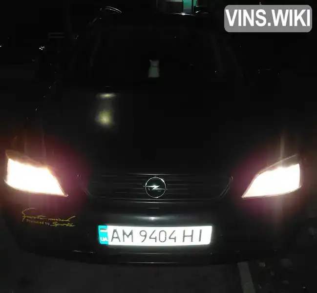 Opel Astra 2000, фото з оголошення 1 з 20, VIN W0L0TGF3518050742