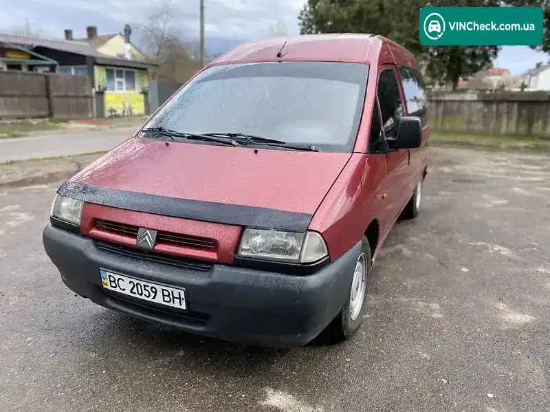 Citroen Jumpy 2000, фото з оголошення 1 з 20, VIN VF7BZWJZA12698292