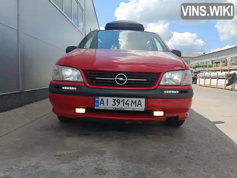 Opel Sintra 1998, фото з оголошення 2 з 21, VIN 4GDDU03AXWD105456
