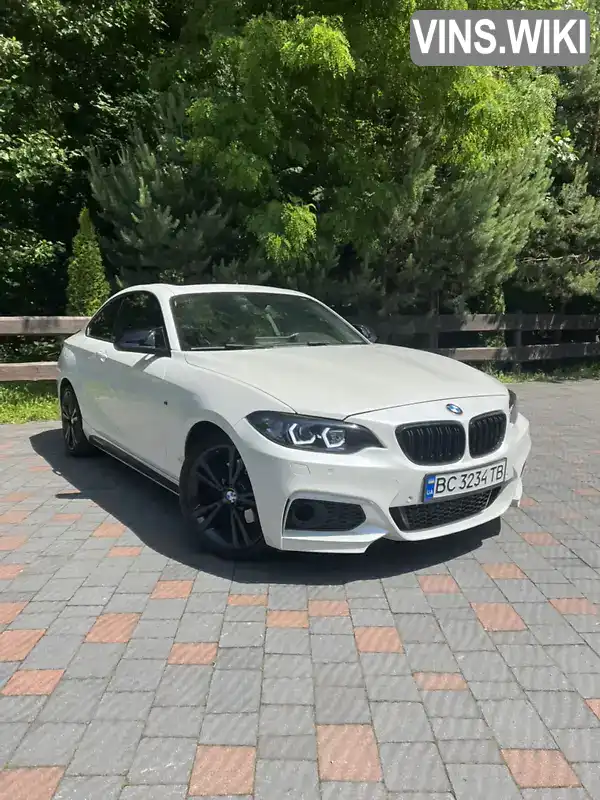 BMW 2 Series 2015, фото з оголошення 1 з 16, VIN WBA1F7C58FV367580