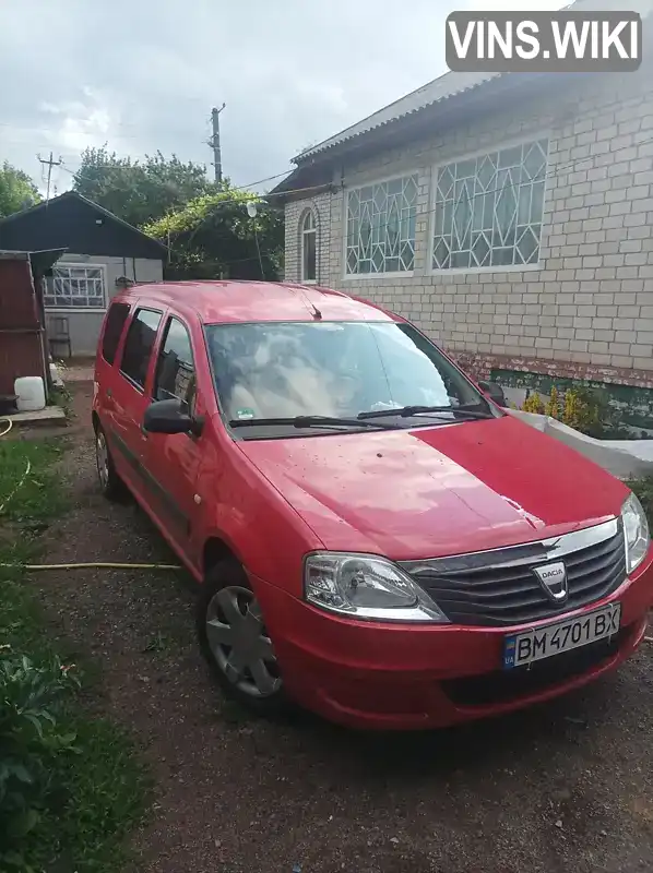 Dacia Logan 2009, фото з оголошення 1 з 9, VIN UU1KSDAEH41052139