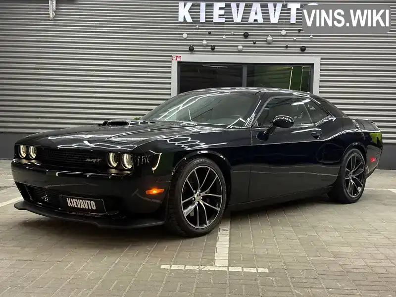 Dodge Challenger 2016, фото з оголошення 1 з 21, VIN 2C3CDZFJ7GH301123