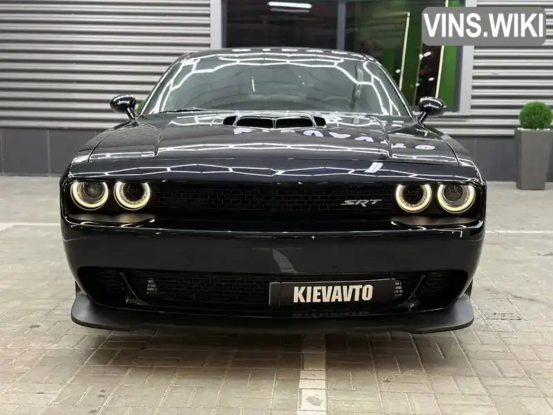 Dodge Challenger 2016, фото з оголошення 2 з 21, VIN 2C3CDZFJ7GH301123