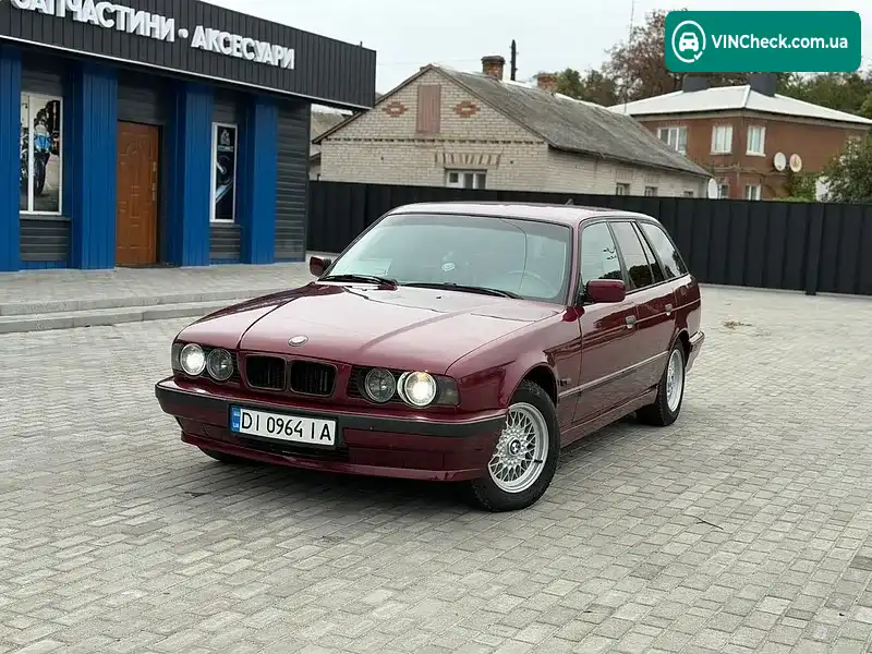 BMW 5 Series 1994, фото з оголошення 1 з 13, VIN WBAHG71090GH55273