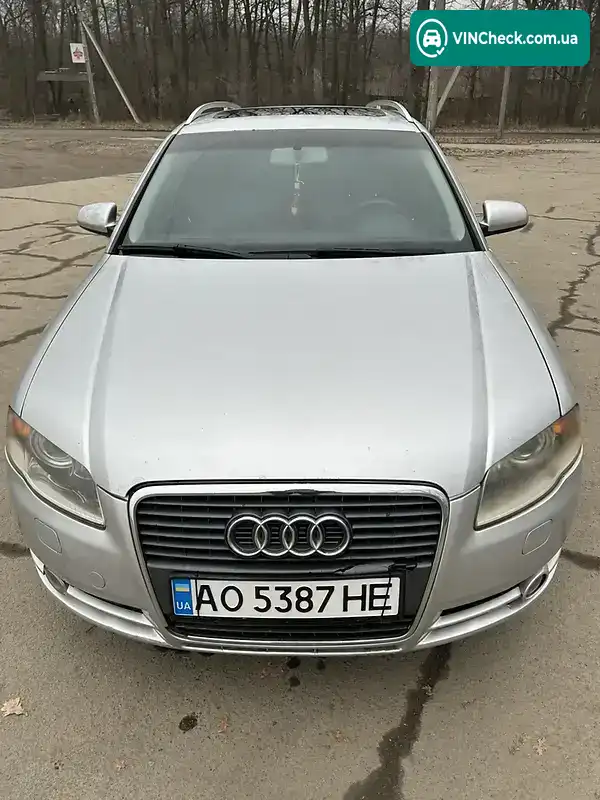 Audi A4 2005, фото з оголошення 1 з 14, VIN WAUZZZ8E75A521622