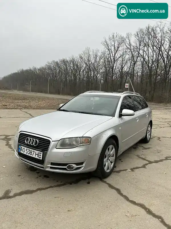 Audi A4 2005, фото з оголошення 2 з 14, VIN WAUZZZ8E75A521622