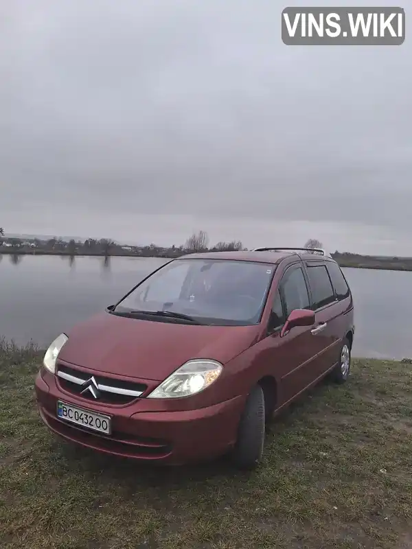 Citroen C8 2007, фото з оголошення 1 з 21, VIN VF7EBRFJF13341517
