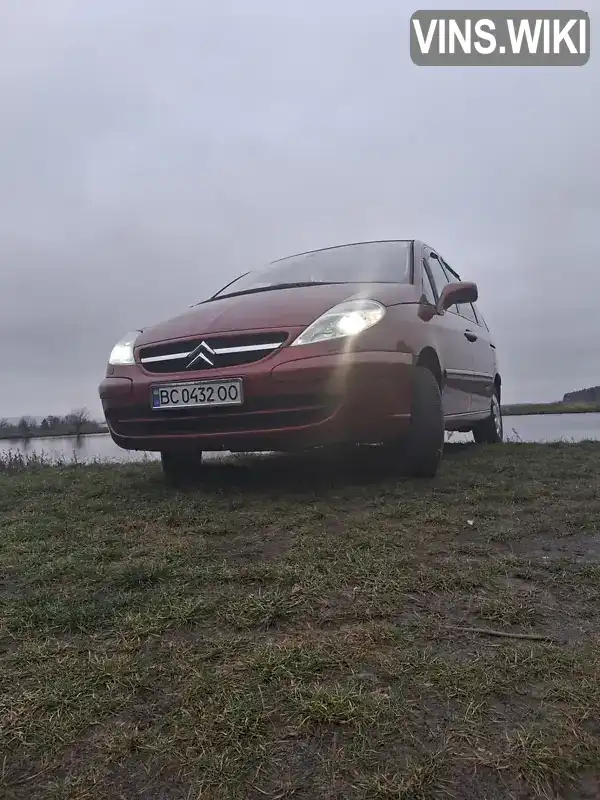 Citroen C8 2007, фото з оголошення 2 з 21, VIN VF7EBRFJF13341517