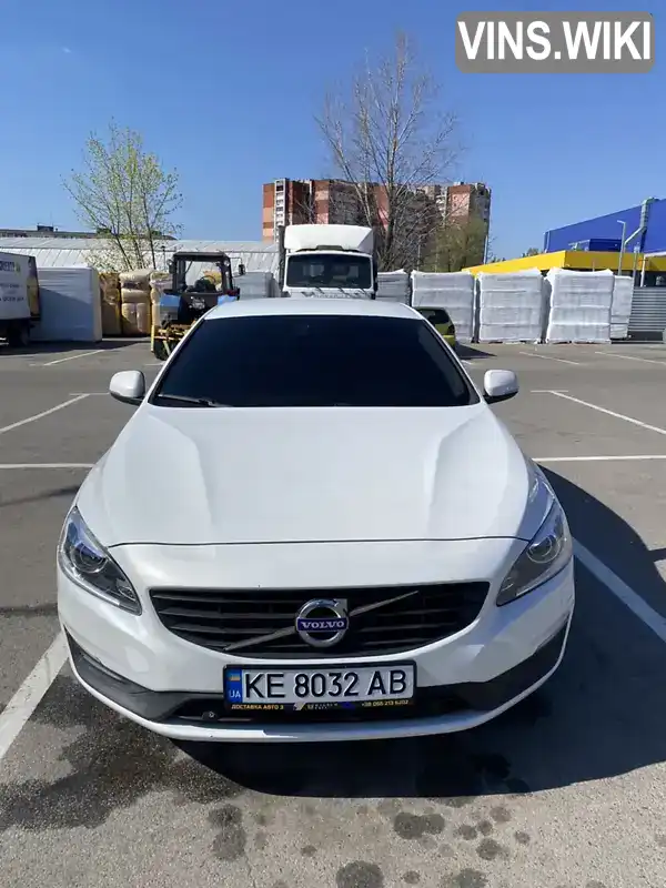 Volvo V60 2015, фото з оголошення 1 з 21, VIN YV1FW79C0G1286985