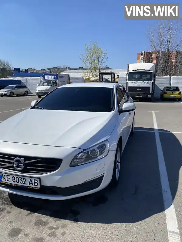 Volvo V60 2015, фото з оголошення 2 з 21, VIN YV1FW79C0G1286985