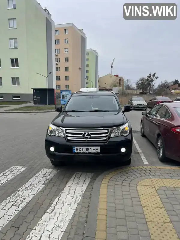Lexus GX 2010, фото з оголошення 1 з 21, VIN JTJJM7FX205015265