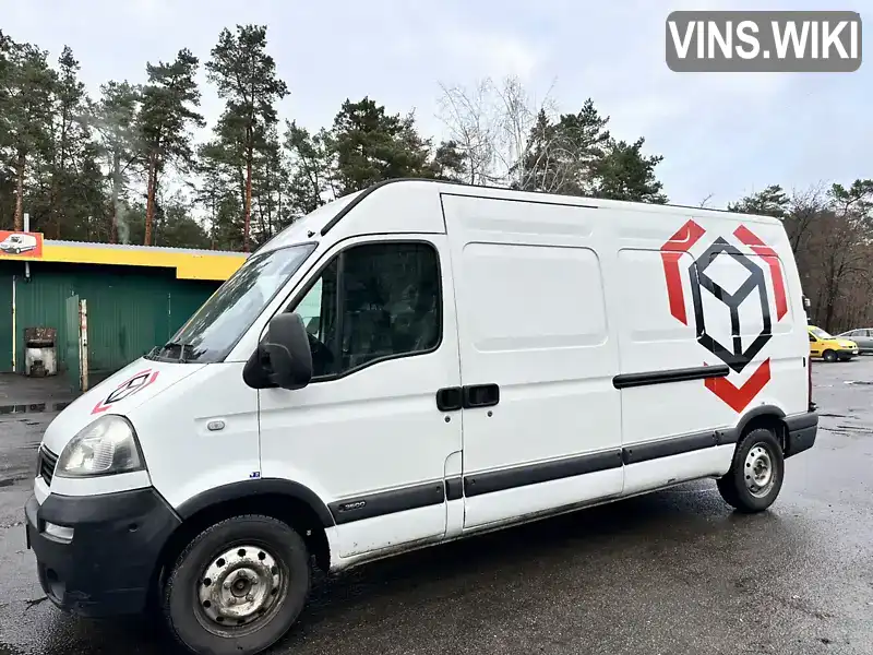 Vauxhall Movano 2008, фото з оголошення 1 з 7, VIN VN1F9C2L640291692