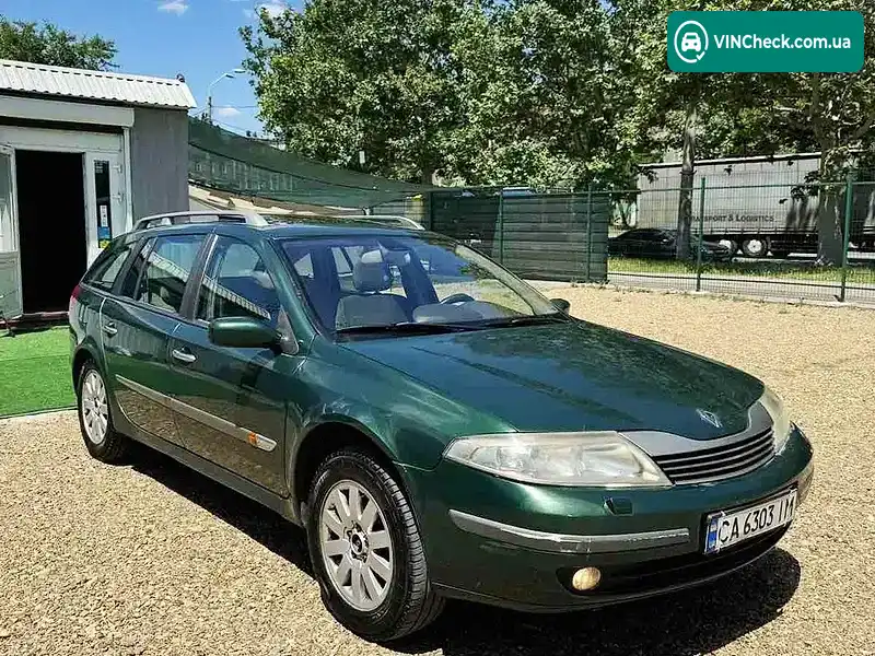 Renault Laguna 2002, фото з оголошення 1 з 20, VIN VF1KG0J0A26590099