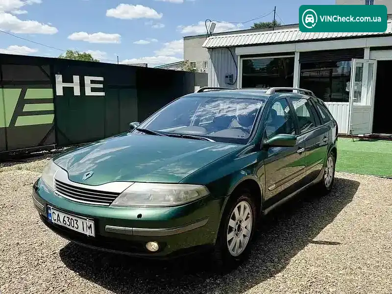 Renault Laguna 2002, фото з оголошення 2 з 20, VIN VF1KG0J0A26590099