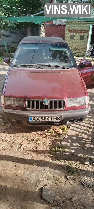 Skoda Felicia 1998, фото з оголошення 1 з 12, VIN TMBEFF613W0848969