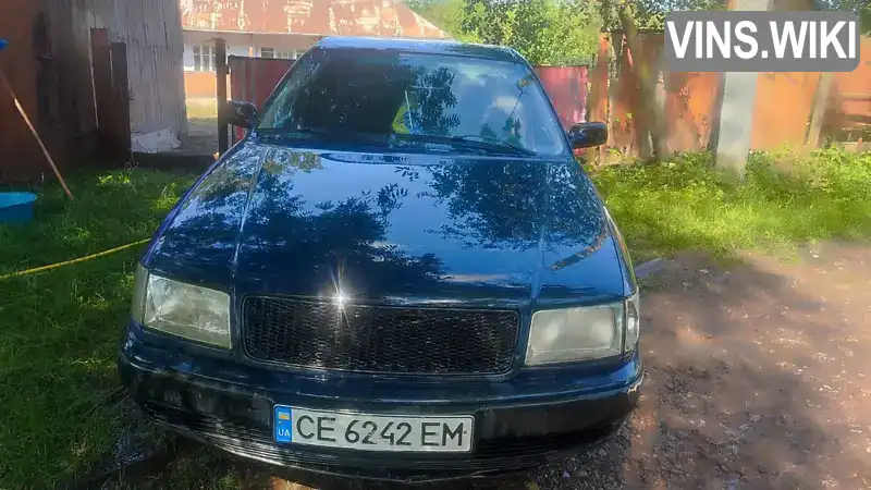 Audi 100 1992, фото з оголошення 1 з 9, VIN WAUZZZ4AZNN122380