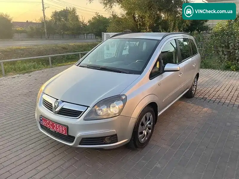 Opel Zafira 2006, фото з оголошення 1 з 20, VIN Y6D0AHM757G032361