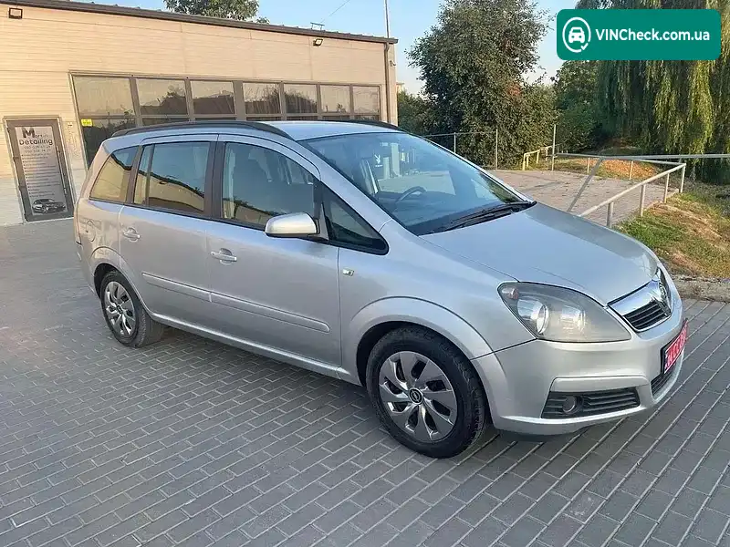 Opel Zafira 2006, фото з оголошення 2 з 20, VIN Y6D0AHM757G032361