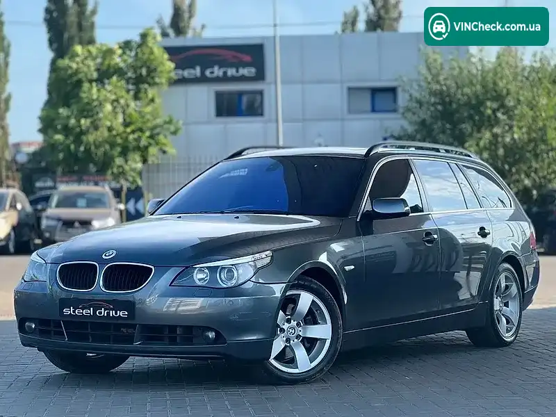 BMW 5 Series 2005, фото з оголошення 1 з 20, VIN WBANJ71020CR16328