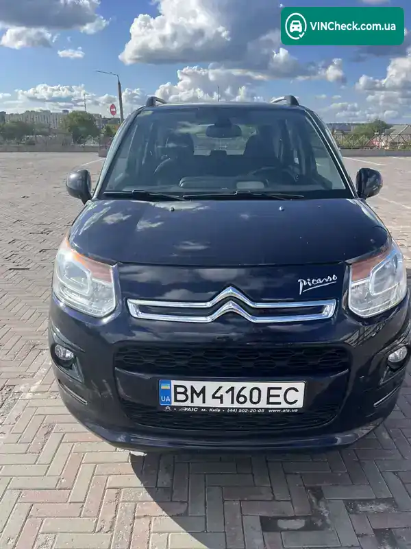 Citroen C3 2013, фото з оголошення 1 з 16, VIN VF7SH5FJ8DT500312